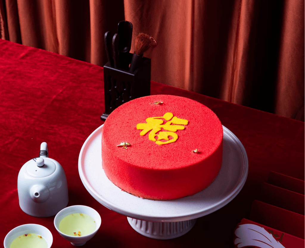 Chinese new year cake 1024x834