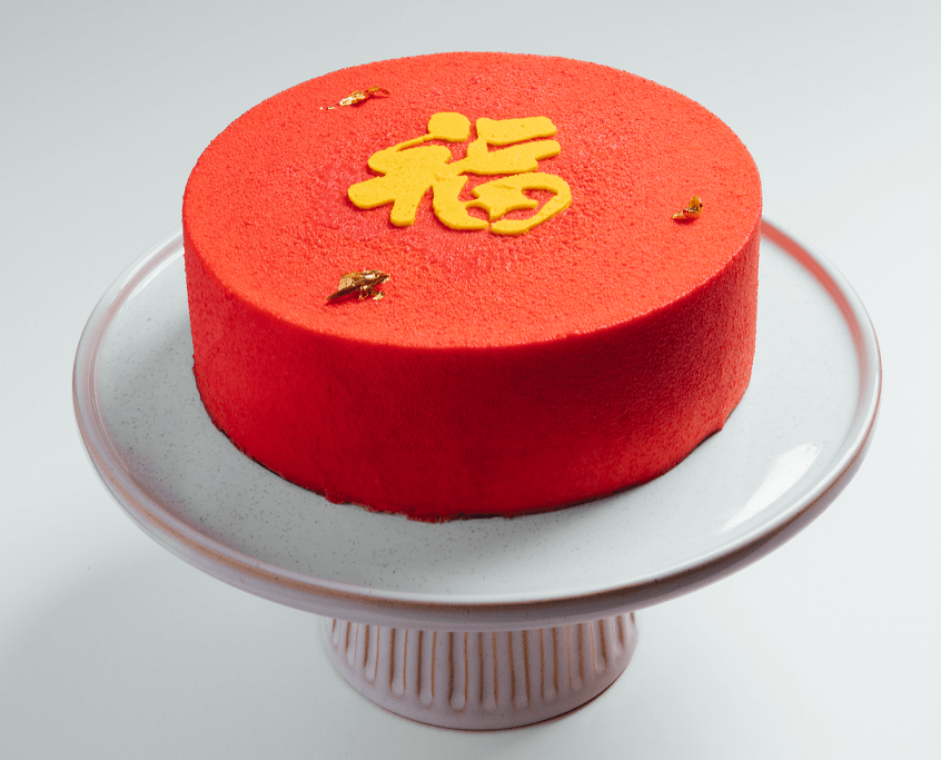 Mandarin Osmanthus Cake 843x683